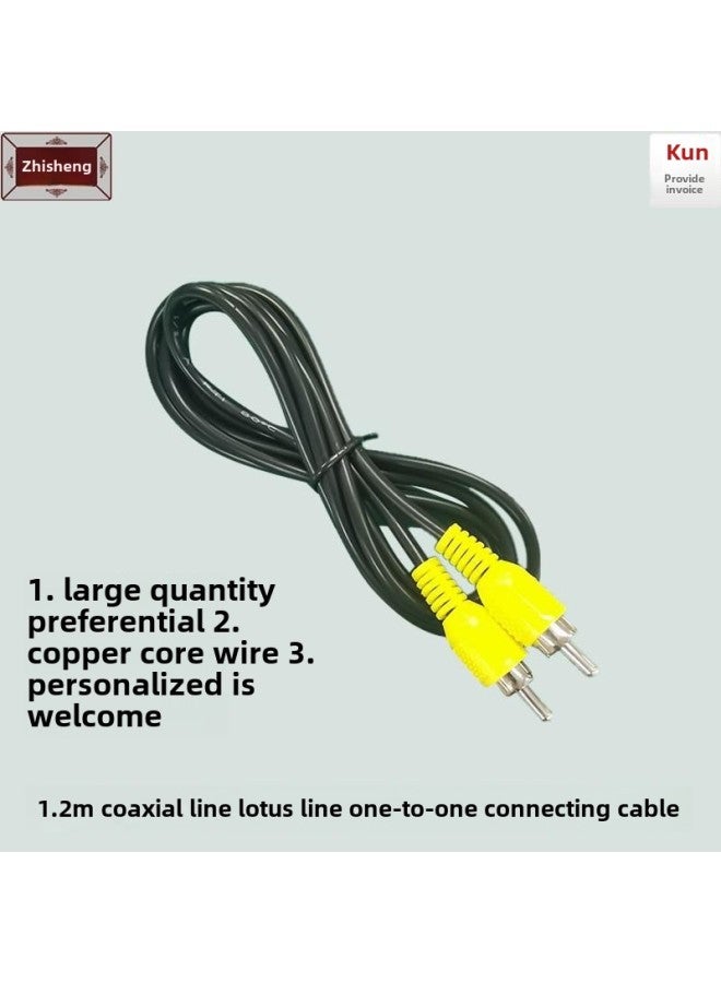 Lotus One-to-one Coaxial Digital Audio And Video Rca Male Projector Subwoofer Audio Connection Coaxial AV Cable-Color:Black-Line Length:1.5 M  - Image 5