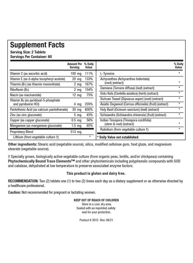 بيوتيكس ريسيرش Biotics Research ADHS Adrenal Support، يدعم مستويات الكورتيزول الطبيعية، يدعم مضادات الأكسدة، المزيد من الطاقة، استجابة صحية، 120 قرصًا... - Image 5