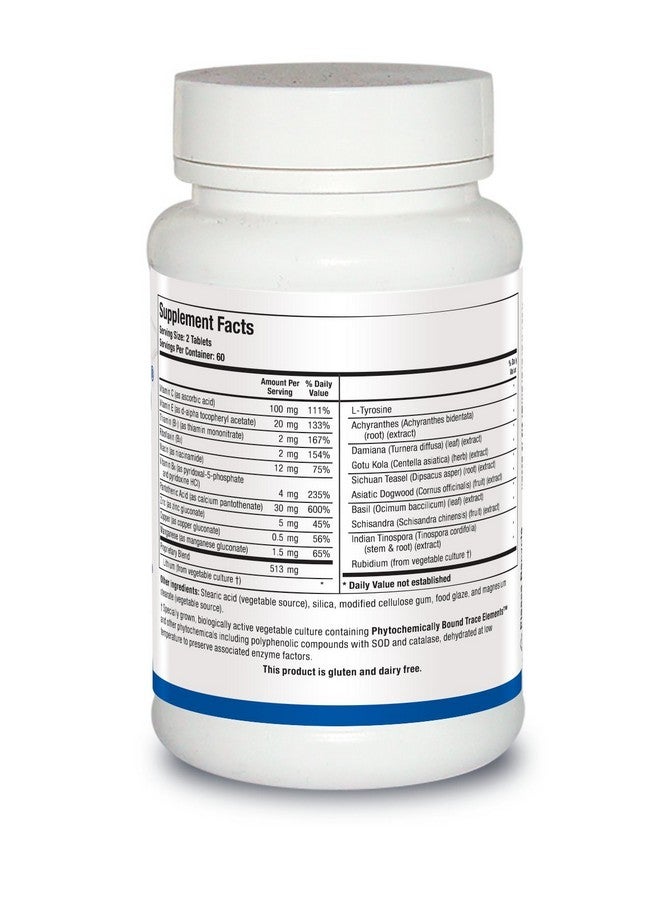 بيوتيكس ريسيرش Biotics Research ADHS Adrenal Support، يدعم مستويات الكورتيزول الطبيعية، يدعم مضادات الأكسدة، المزيد من الطاقة، استجابة صحية، 120 قرصًا... - Image 2