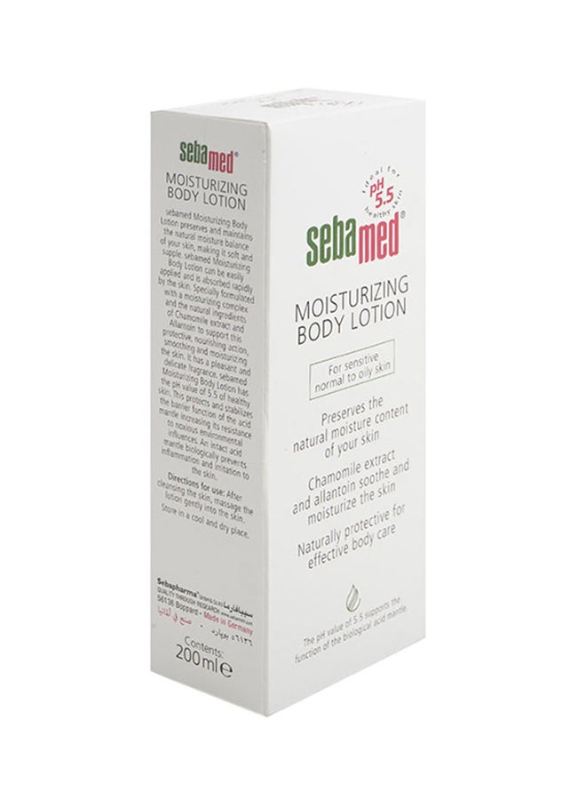 Sebamed Moisturizing Body Lotion 200ml - Image 4
