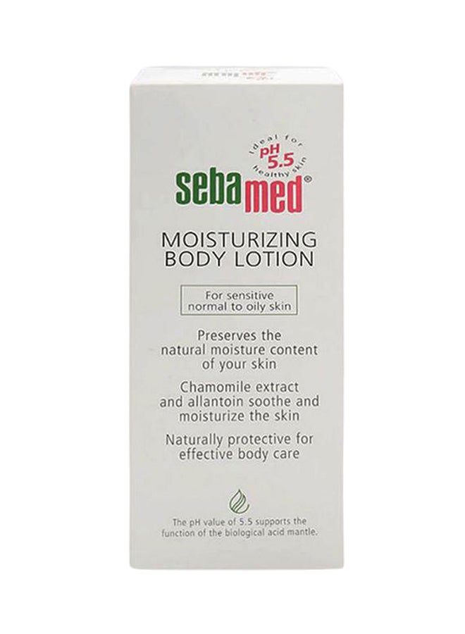 Sebamed Moisturizing Body Lotion 200ml - Image 2