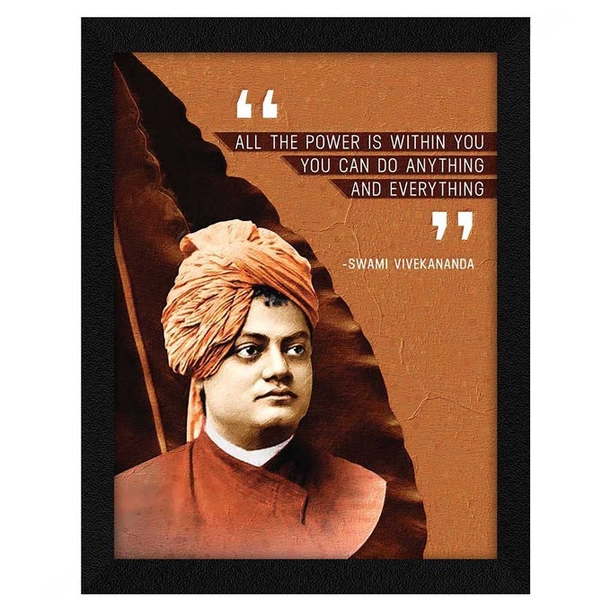 PAPER SWAMI VIVEKANANDA MOTIVATIONAL QUOTES FRAMED WALL ART PAINTING SWAMI VIVEKANAND MULTICOLOR ABSTRACT 10 X 13 INCHES SET OF 1