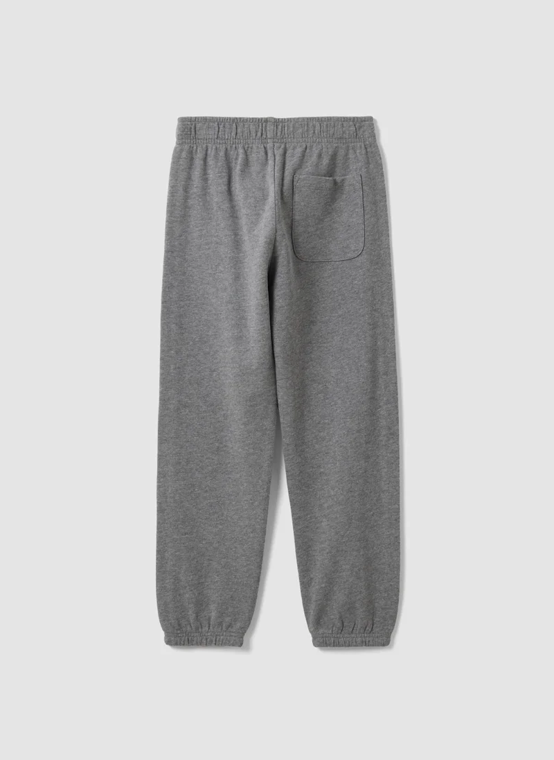 او في اس OVS Grey Organic Cotton Comfort-Fit Joggers For Boys