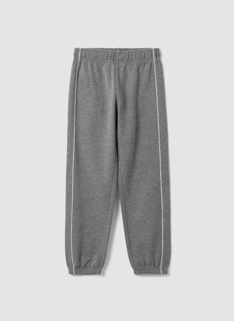 او في اس OVS Grey Organic Cotton Comfort-Fit Joggers For Boys