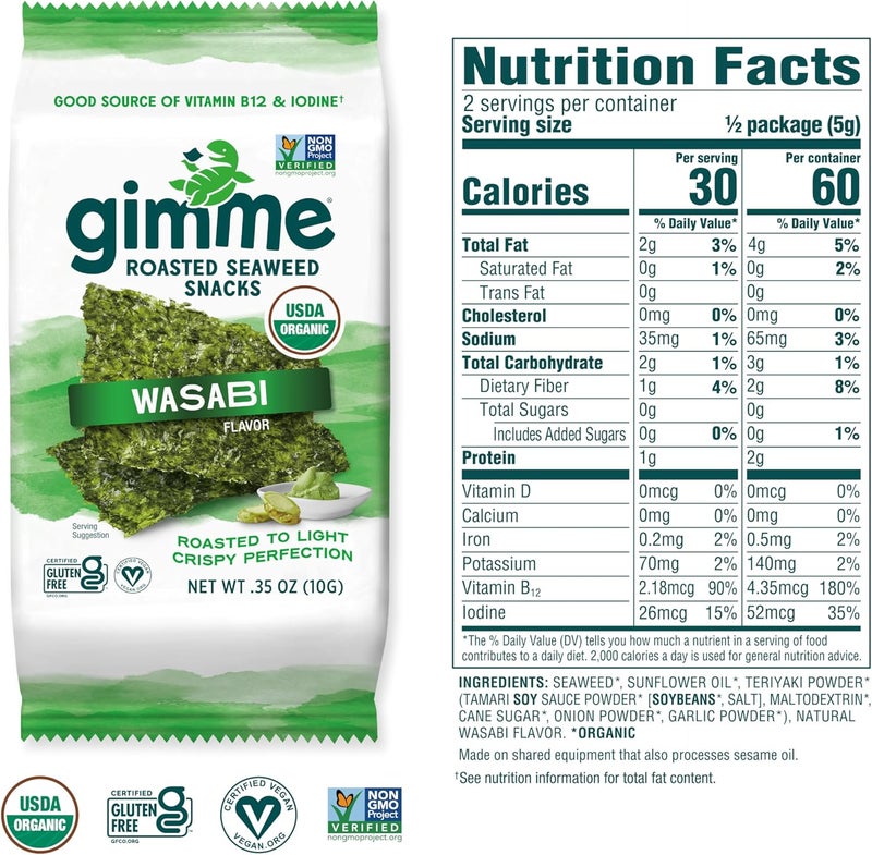 Gimme وجبات خفيفة من الأعشاب البحرية المحمصة العضوية بنكهة الوسابي - 12 حبة - Image 2