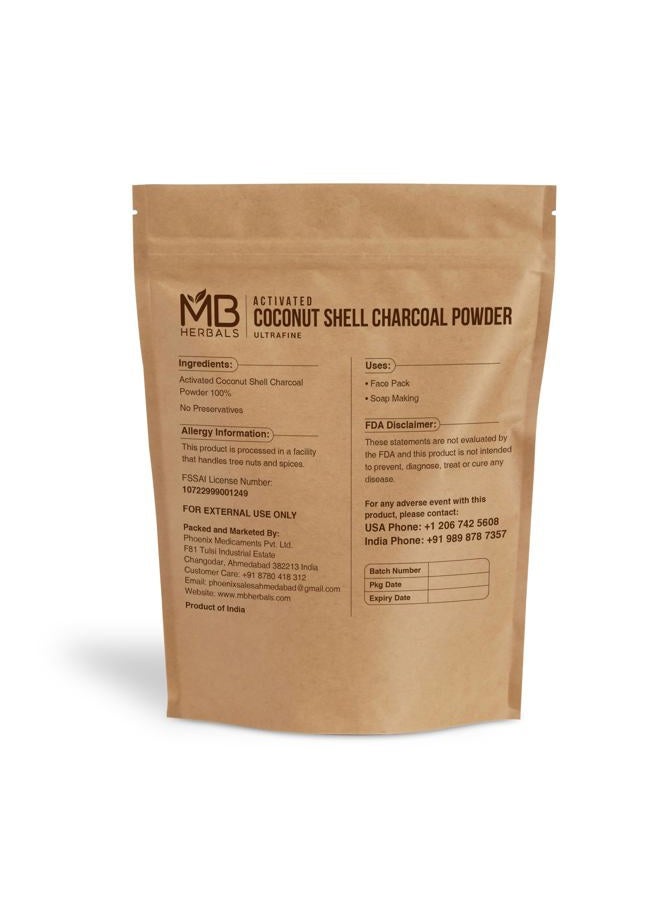 MB Herbals مسحوق فحم جوز الهند المنشط 100 جرام | ناعم جداً | يستخدم في تركيب أقنعة الوجه والصابون - Image 2