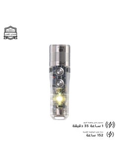 RovyVon Powerful LED floodlight A28 (1000 lumens) front and side  - Image 2