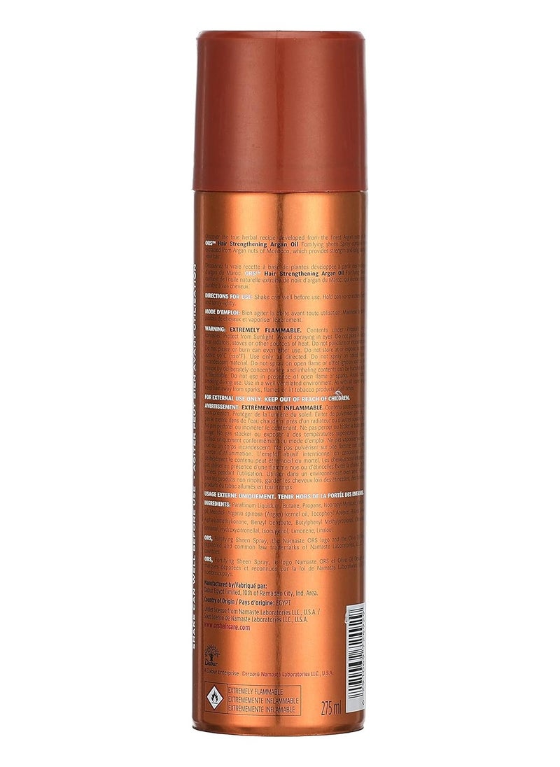 ORS Ors Argan Oil Shine Spray for Strengthening and Strengthening Hair Gives Strength and Long Lasting for All Hair Types 250ml  - Image 2