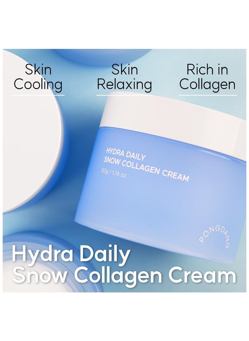 PONGDANG Hydra Daily Snow Collagen Cream Made in Korea 50g - pzsku/Z9A37608E7FFF235912C0Z/45/_/1727331729/da015623-eb53-443f-b474-e88ab9466703