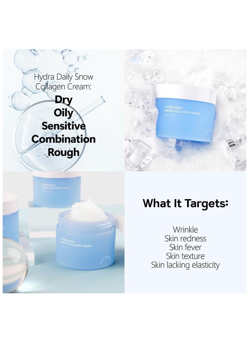 PONGDANG Hydra Daily Snow Collagen Cream Made in Korea 50g - pzsku/Z9A37608E7FFF235912C0Z/45/_/1727331759/9ec33145-5d2f-464a-876b-c8eb9480b56e