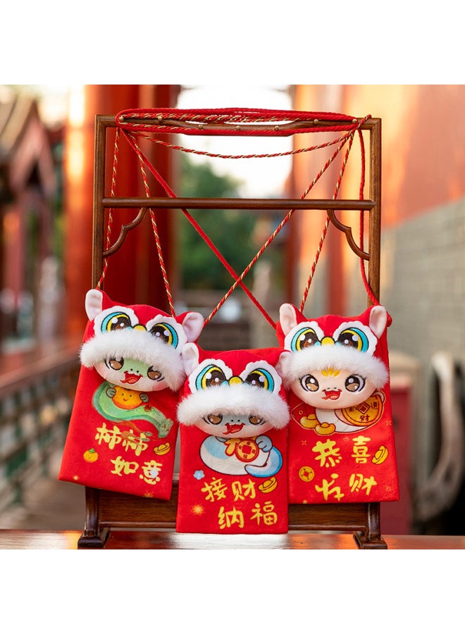 2025 National Tide Year Of The Snake Mascot Giving Children Coin Purse Plush Toy Doll Year's Opening Gift For Children-Specifications:20cm Auspicious Dragon Red Envelope Mix And Match Random One  - Image 2