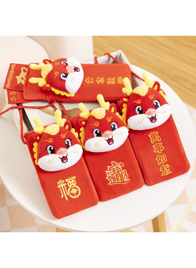 2025 National Tide Year Of The Snake Mascot Giving Children Coin Purse Plush Toy Doll Year's Opening Gift For Children-Specifications:20cm Auspicious Dragon Red Envelope Mix And Match Random One  - Image 1