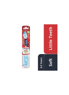 Aquafresh Toothbrush For Kids 3-5 years  - Image 1