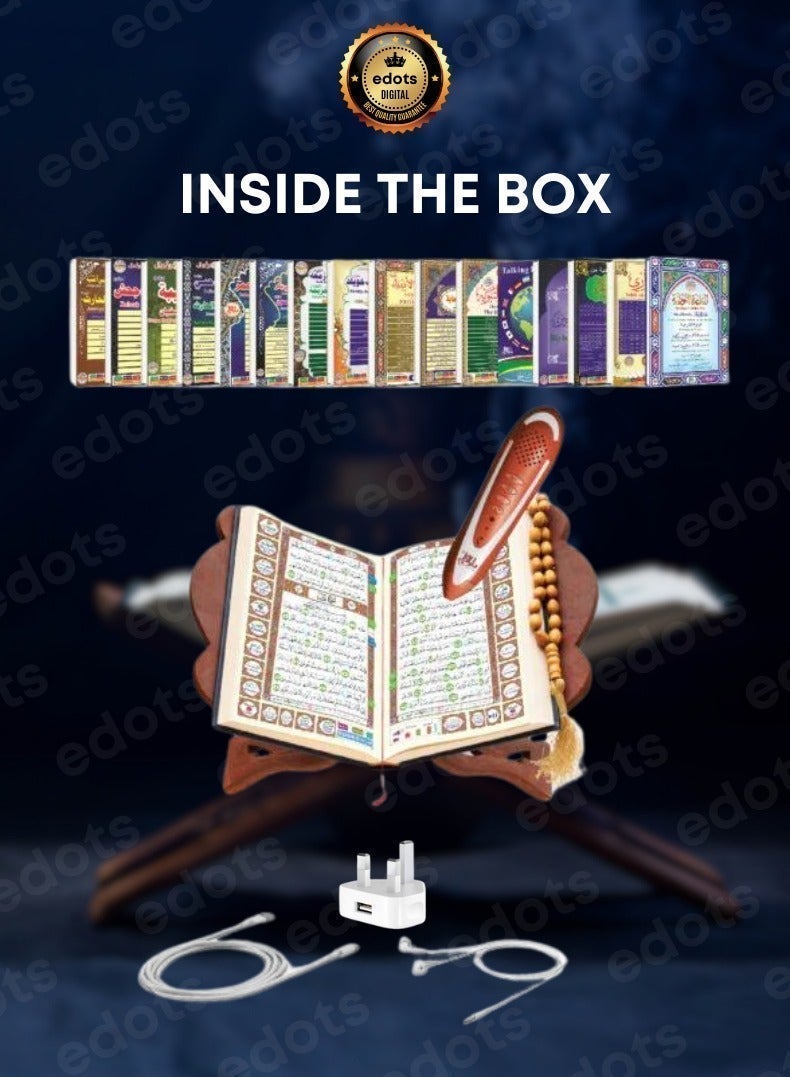 Edots Recitation & Speaker Holy Quran Reader (UAE Verified) | 8GB Audio Memory | Large Size Quran | Reading Pen with Translation, Recitation & Speaker - Image 4