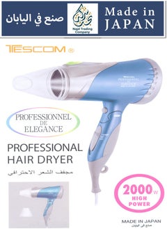 Tescom Foldable Hair Dryer 2000W Made In Japan  - Image 1