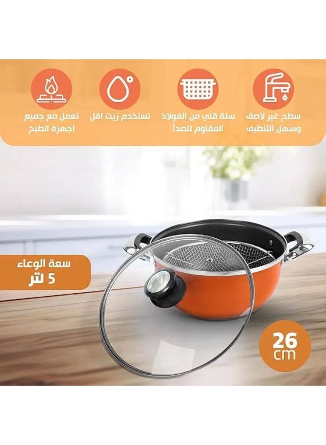 حلة مقاس 25 مرفقة بمصفاة عملية تريحك في التحمير أو السلق- المصفاة تخلّي القلي أسهل وأنضف  - تقدري تشيليها وتستخدمي الحلة لوحدها عادي  - خامة قوية ومتانة تعيش معاكِ سنين الصور علي الطبيعه - Image 3