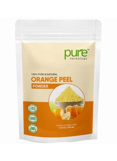 Pure & Natural Orange Fruit Peel Powder For Glowing Skin, For Face Pack Skin Whitening, Acne/Pimples, (100Gm) - pzsku/Z9A387FE829C10D90BA6CZ/45/_/1735817063/31a0a42c-3f7e-4ef1-8ebd-bcc7a9fc7a20