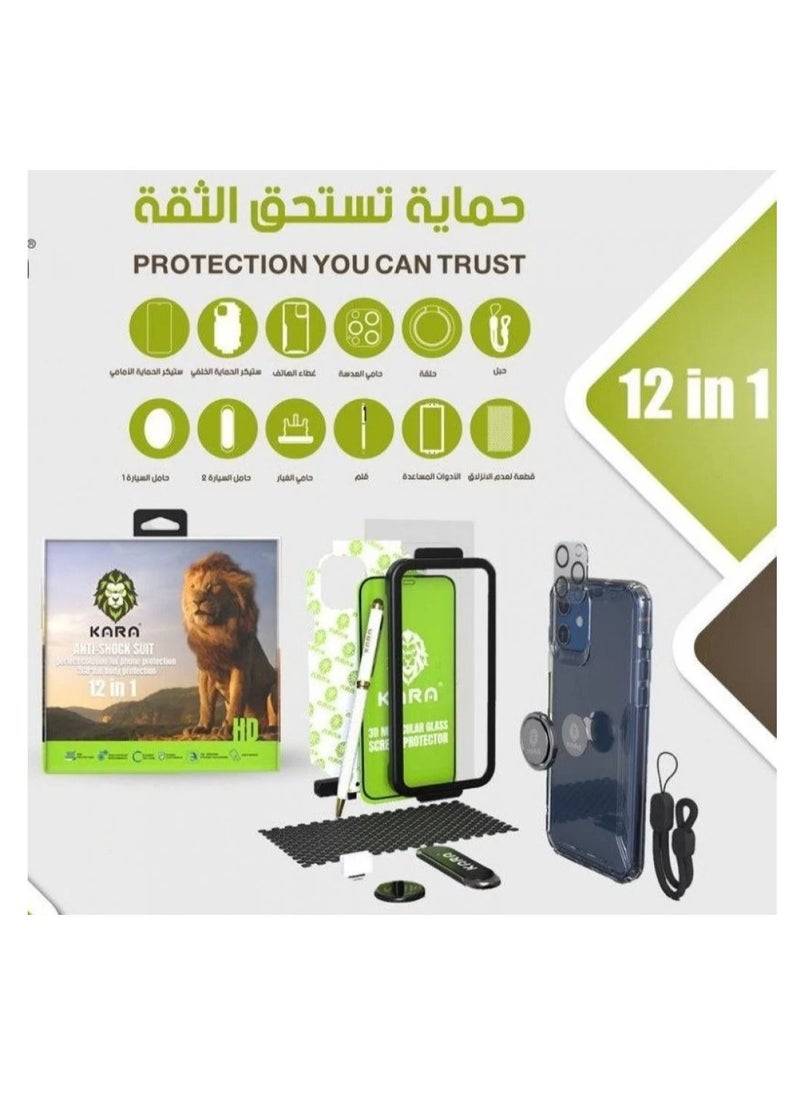 Kara iPhone 12 Pro protection package from Kara, 12 in 1 - anti-fingerprint cover  - Image 3