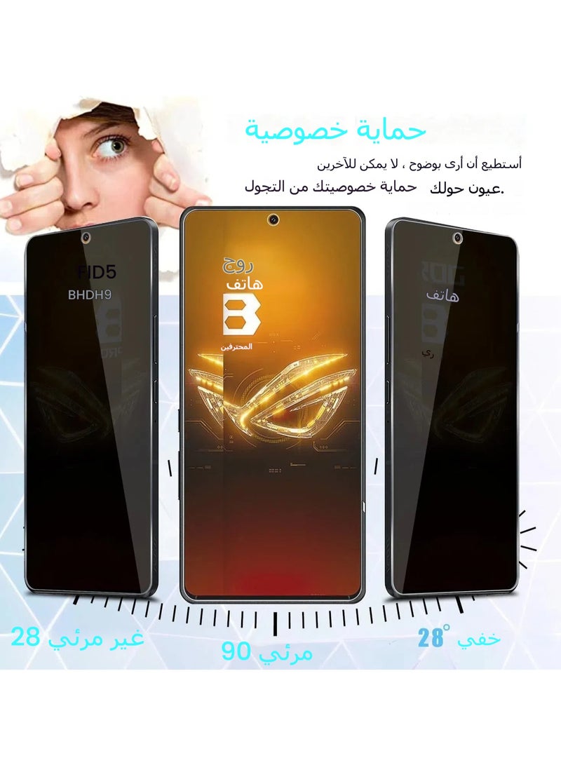 general 2 Pack Compatible with ASUS ROG Phone 8 or Phone 8 Pro Privacy Screen Protector 9H Hardness Anti Private Tempered Glass Film - Image 2