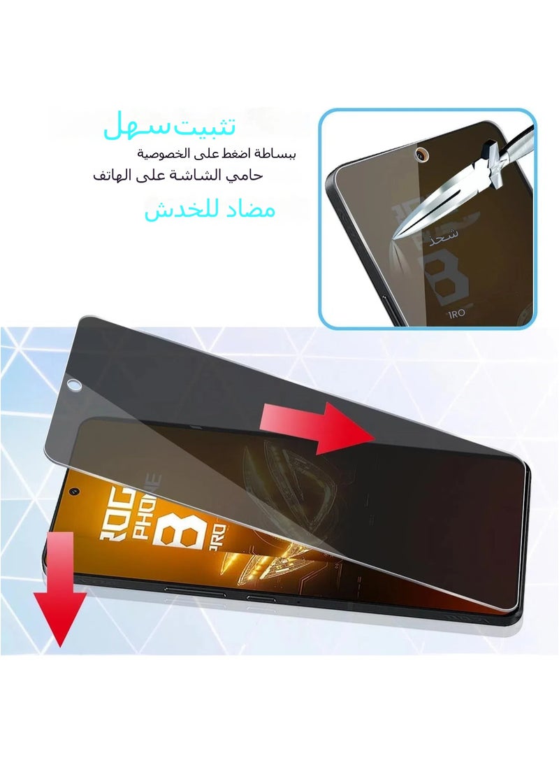 general 2 Pack Compatible with ASUS ROG Phone 8 or Phone 8 Pro Privacy Screen Protector 9H Hardness Anti Private Tempered Glass Film - Image 3