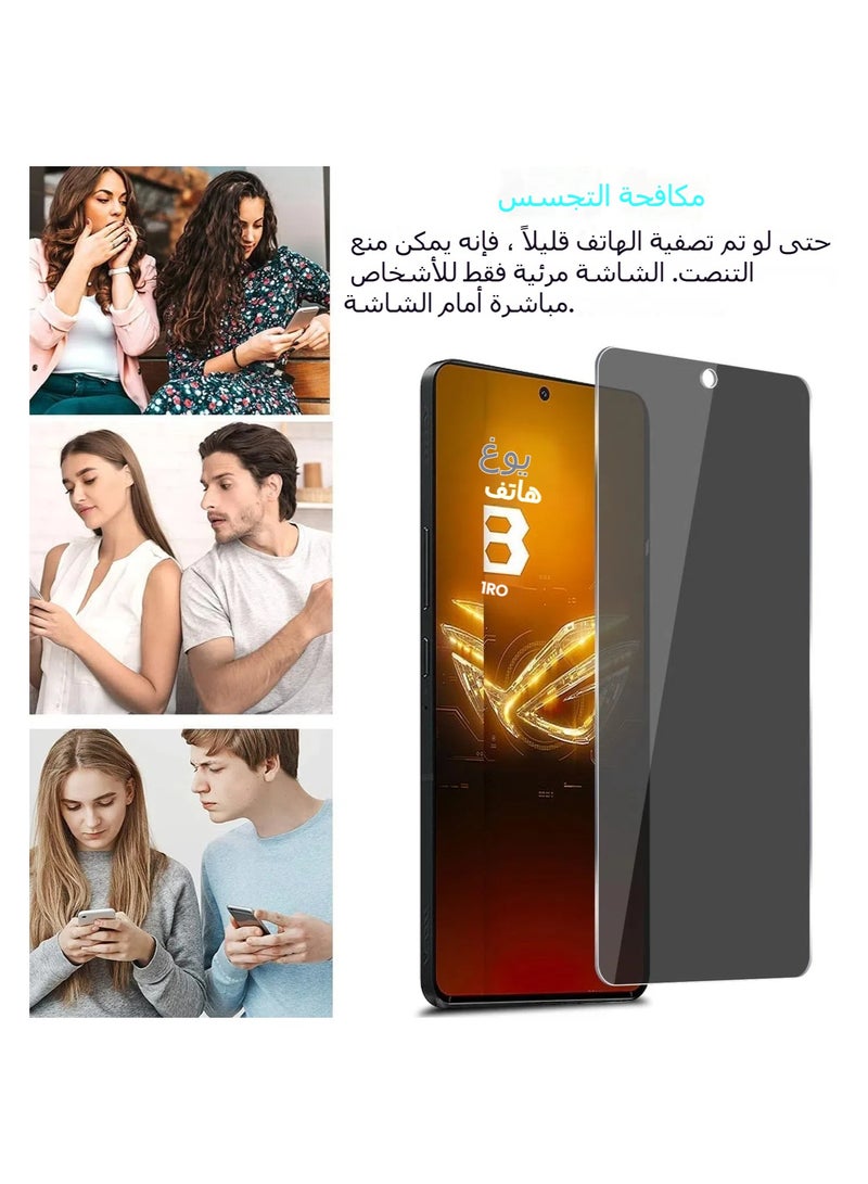 general 2 Pack Compatible with ASUS ROG Phone 8 or Phone 8 Pro Privacy Screen Protector 9H Hardness Anti Private Tempered Glass Film - Image 4
