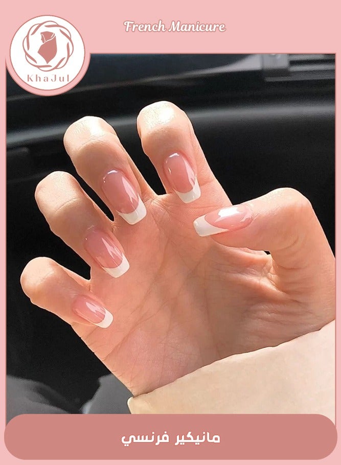 KHAJUL 24-Piece Simple Long Nails With French White Edge Include Tool：Glue, Nail Adhesive Glue Tapes, Nail File, Wood Stick, Nail Clean Cotton Pad For Nails Design - Image 1