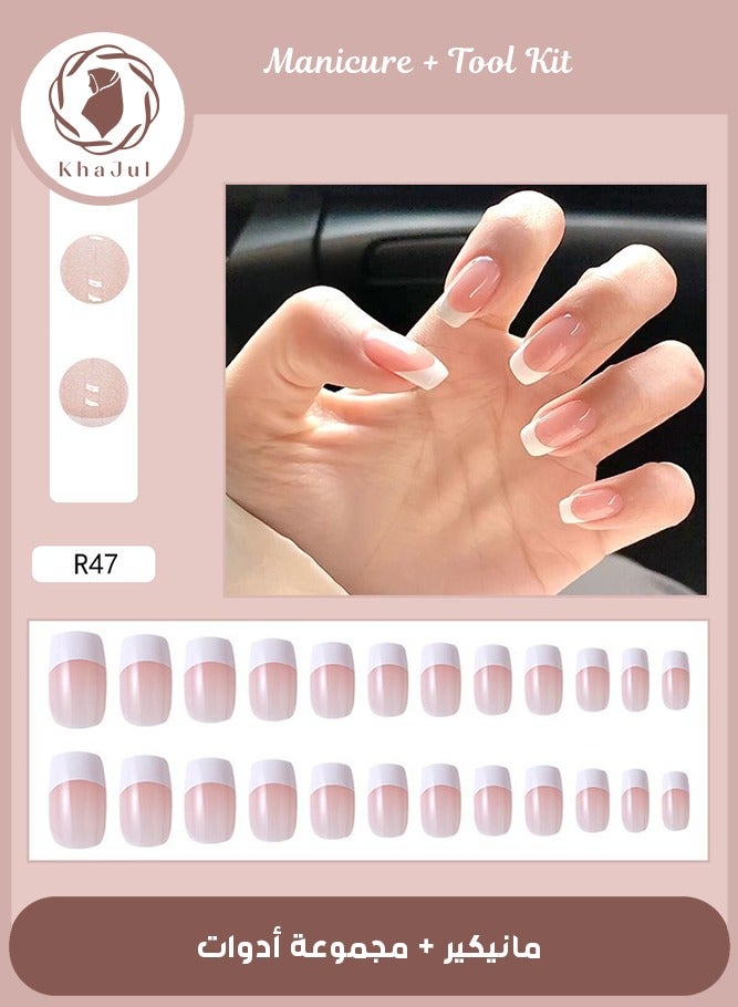 KHAJUL 24-Piece Simple Long Nails With French White Edge Include Tool：Glue, Nail Adhesive Glue Tapes, Nail File, Wood Stick, Nail Clean Cotton Pad For Nails Design - Image 4