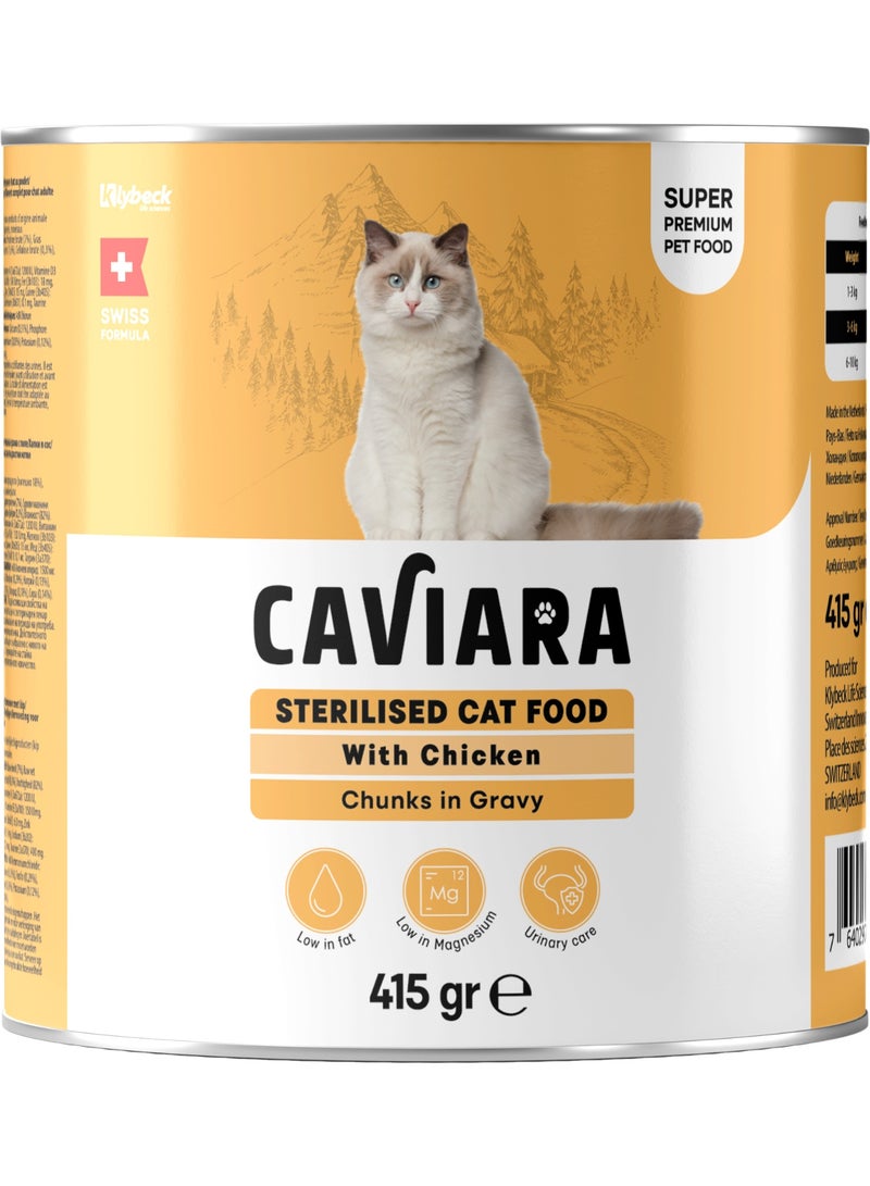 Caviara Can food for strelised  cats with Chicken  CIG  415 gr