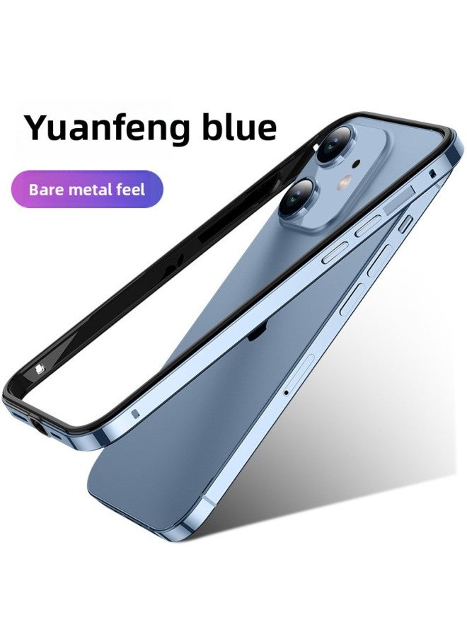 For Apple Metal Frame Mobile Phone Case Hollow Back Protective Case Silicone Ultra-thin Multiple Models Available 