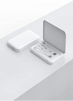 Jsaux urbankit pro usb travel gadgets storage contains usb-c to lightning cable/usb c to usb c cable 100w / usb a male to type c female/micro usb male to usb c female white