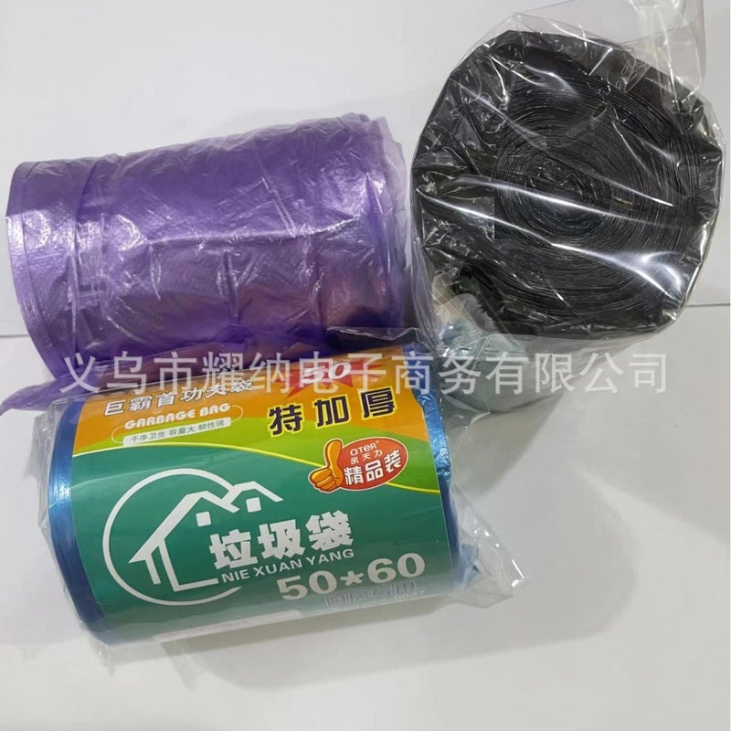 Factory Kitchen Special Thickened Version Big Mac Garbage Bag - Image 5