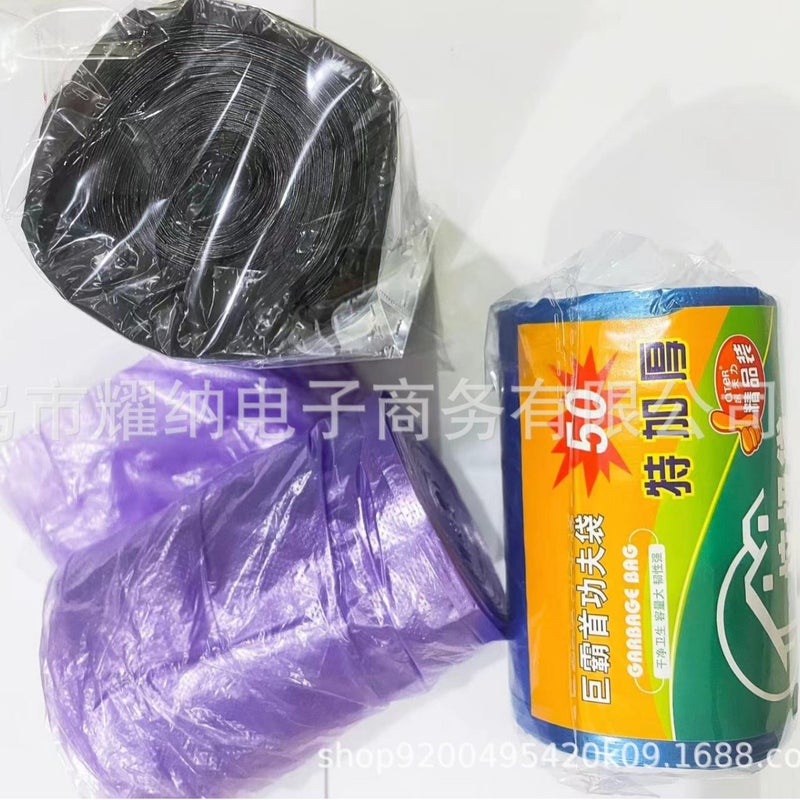 Factory Kitchen Special Thickened Version Big Mac Garbage Bag - Image 2