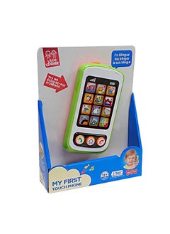 Little Learners My First Touch Phone - Interactive Touch Sensor, Songs And Phrases, Pretend Play, 12m+