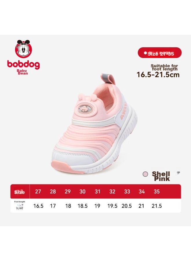 Babu Bean Babbudou Toddler Shoes, Spring And Autumn, For Baby Boys, Caterpillar Style, Non-slip, Breathable, Functional Shoes For Children, For Boys And Girls, Shell Pink, Size 30 - Image 1