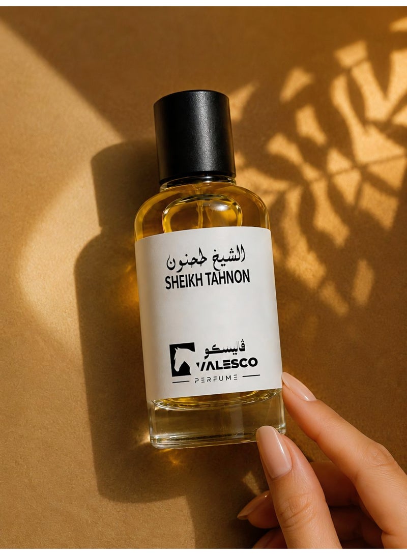 فاليسكو عطر شيخ طحنون 50 مل – عطر فاخر طويل الثبات للجنسين برائحة حمضيات وخضراء - Image 4