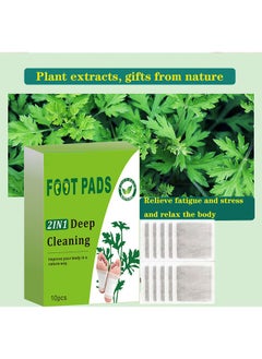 EELHOE 10pcs Foot Pads 2 in 1 Deep Cleaning , Natural Ginger Powder Wormwood Bamboo Foot Patches for Foot Care, Relieve Stress, Relaxation and Remove Impurities, Improve Sleep, Remove Dampness  - Image 5