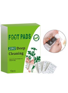 EELHOE 10pcs Foot Pads 2 in 1 Deep Cleaning , Natural Ginger Powder Wormwood Bamboo Foot Patches for Foot Care, Relieve Stress, Relaxation and Remove Impurities, Improve Sleep, Remove Dampness  - Image 1