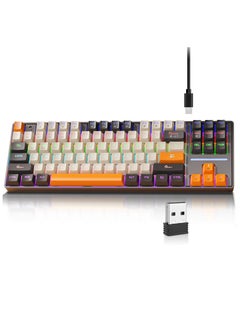 Multicolour