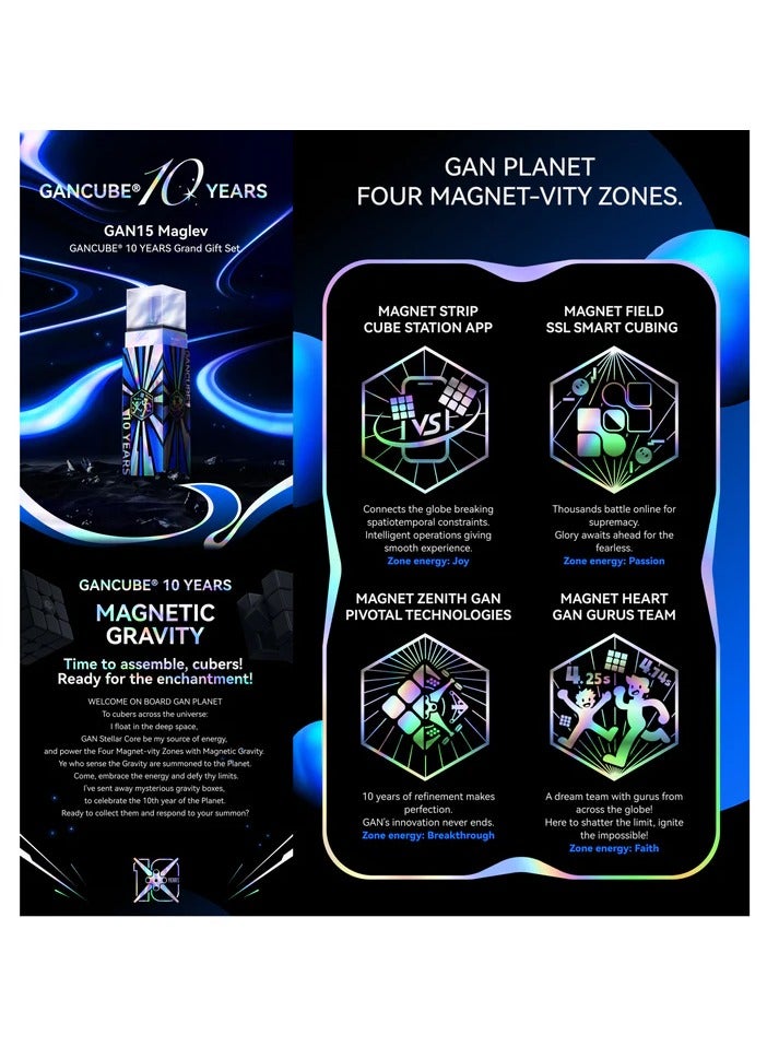 GANCUBE GAN 15 Maglev UV Coated - 10th Anniversary Edition 3x3 Magnetic Speedcube  - Image 2