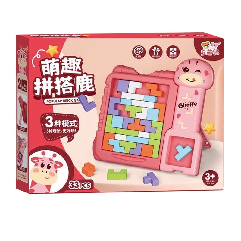 Kids Building Blocks - Educational Toy for Boys and Girls - Image 5
