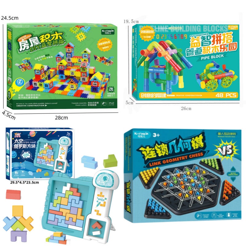 Kids Building Blocks - Educational Toy for Boys and Girls - Image 1