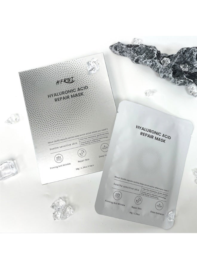 HFRUI (HFRUI) Microcrystalline Hydrolyzed Collagen Mask – Moisturizing, Firming & Repair - Image 1