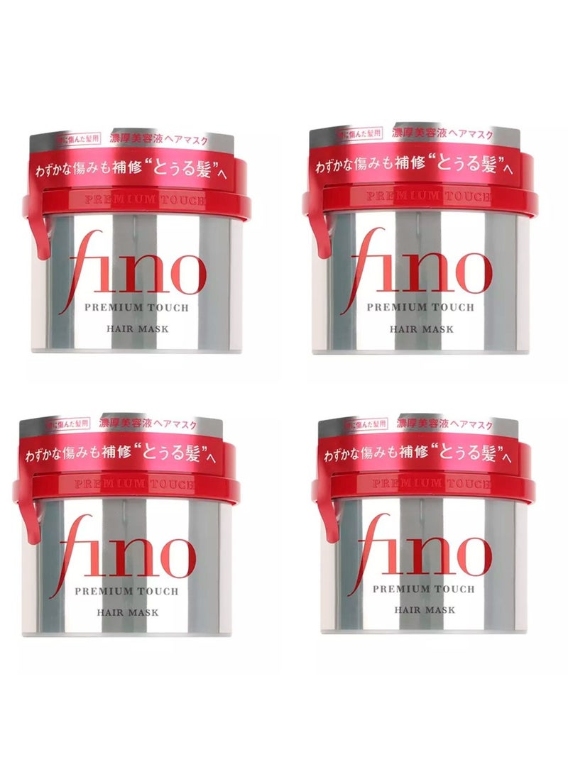 Fino 4-Piece Shiseido Fino Premium Touch Hair Mask 230ml - Image 1