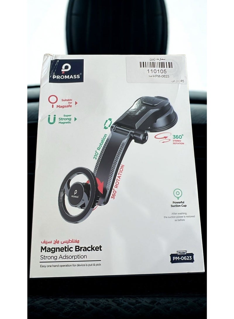 Promass Magnetic Car Phone Holder, Strong Adsorption, 360° Rotation, MagSafe Compatible, Model PM-0623 - Image 1