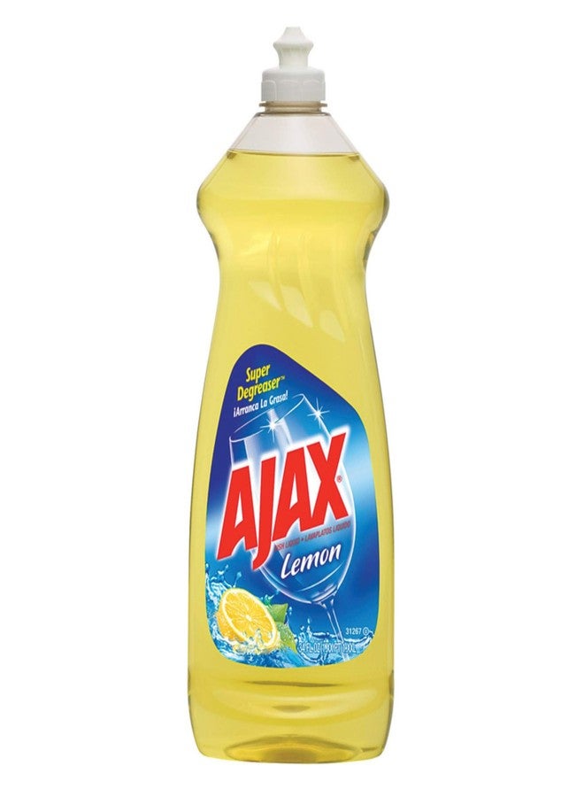 Ajax AC1388 3 PACK - Image 1