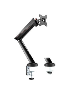 Single Monitor Spring-Assisted Pro Gaming Monitor Arm, 17''-32'' Monitors | LDT39-C012 - pzsku/Z9A3B56426A68F8ED3C7EZ/45/_/1722239480/08dd16a9-50e1-4f8e-980c-bb3793110cbb