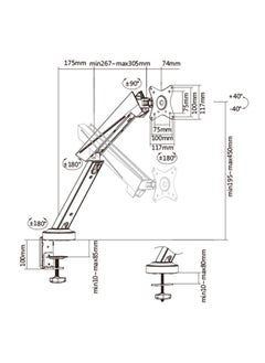 Single Monitor Spring-Assisted Pro Gaming Monitor Arm, 17''-32'' Monitors | LDT39-C012 - pzsku/Z9A3B56426A68F8ED3C7EZ/45/_/1722239674/81597570-8289-4719-85c1-db6576d5a3b1