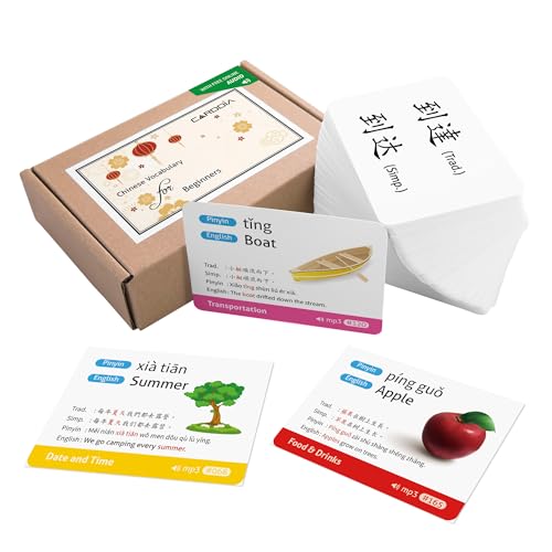 CARDDIA Chinese Mandarin Vocabulary Flashcards for Beginners Traditional and Simplified Chinese with Example Sentences and Audio MP3 - Image 1