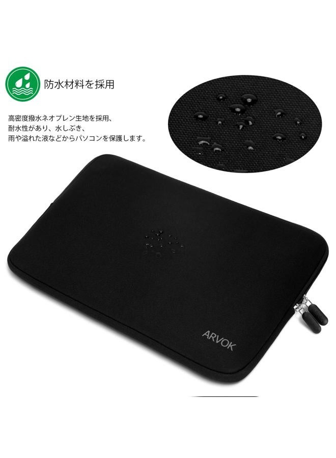 ARVOK 15 15.6 16 Inch Laptop Bag Protective Case Waterproof Neoprene Laptop Sleeve Case Laptop Sleeve Notebook Case Bag for Acer/Asus/Dell/Fujitsu/Lenovo/HP/Samsung, Black - Image 5
