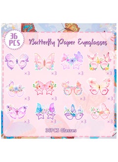 FRUITFUL PARTY Butterfly Party Paper Eyeglasses, 36pcs Spring Butterfly Theme Paper Party Glasses for Butterfly Photo Booth Props Butterfly Birthday Decorations Supplies  - Image 2